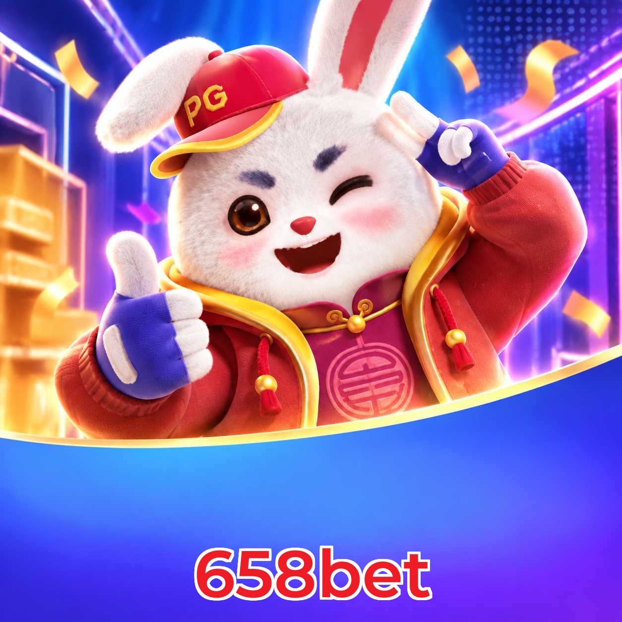 658bet Installation Guide