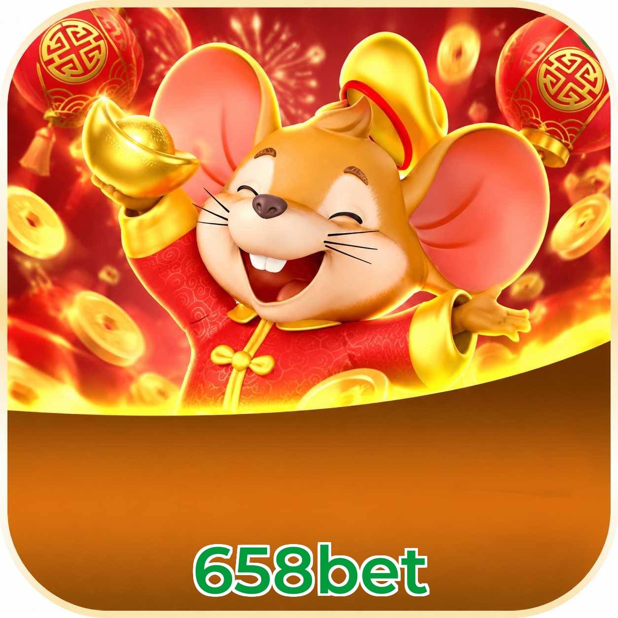 658bet App vs Web